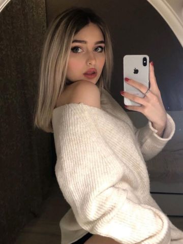 Эвелина
